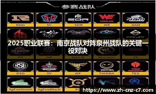 c7娱乐平台