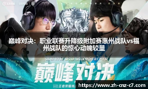 c7娱乐平台