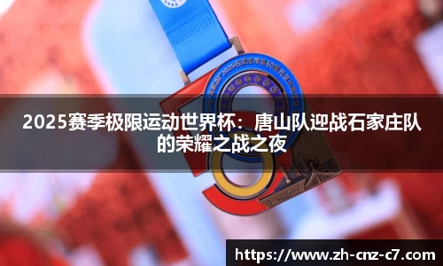 c7娱乐APP