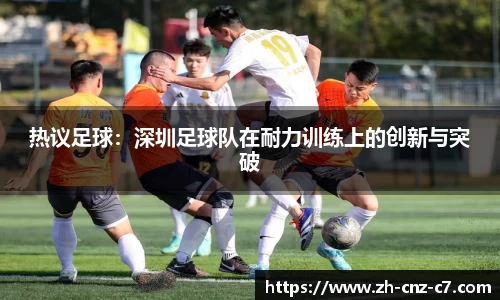 c7娱乐平台