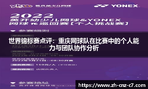 c7娱乐APP