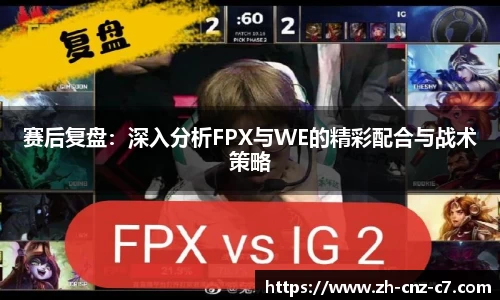 c7娱乐APP