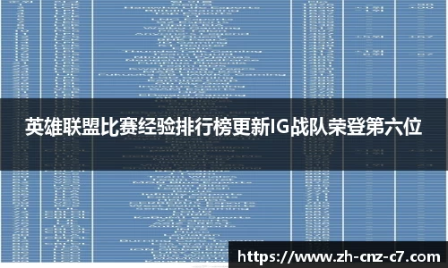 c7娱乐首页