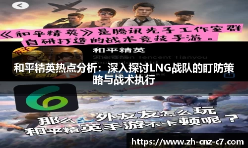 c7娱乐首页