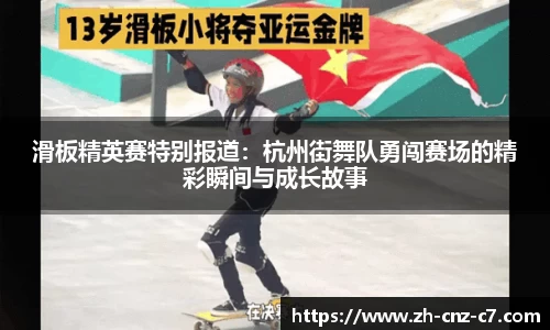 c7娱乐首页