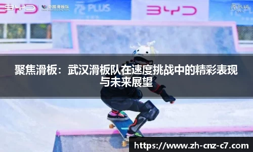 c7娱乐APP
