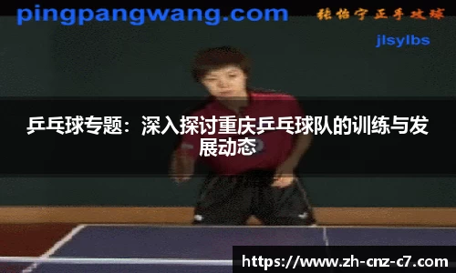 c7娱乐平台
