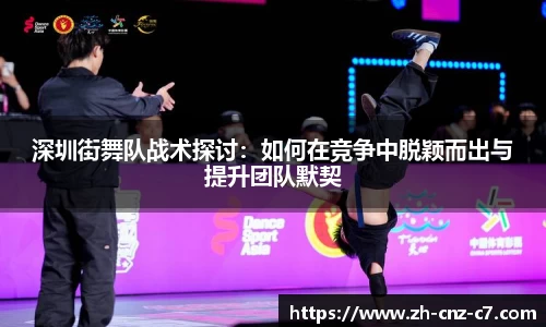 c7娱乐平台