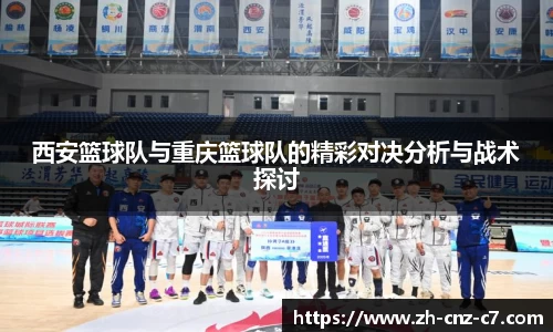c7娱乐首页