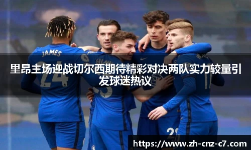 c7娱乐APP