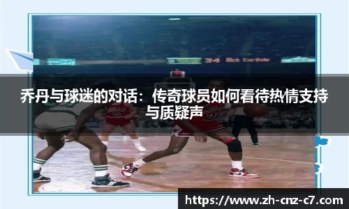 c7娱乐平台